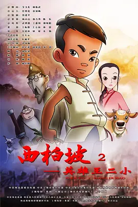 亚洲 中文 欧美 日韩vr 在线